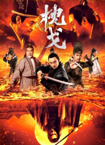 女教师玩具化